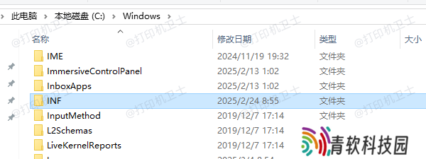 存储安装驱动所需的INF文件