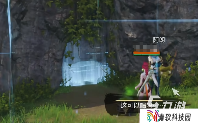 剑灵2下载渠道介绍 剑灵2手游在哪下载