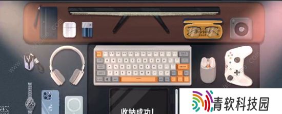 收纳物语攻略大全 雪糕刺客/俄罗斯套娃/第八关通关总汇图片3