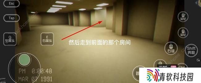 逃离后室level0攻略大全 逃离后室level0怎么过图片5