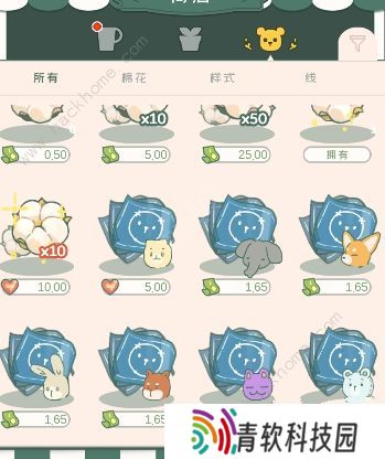 寄心茶屋攻略大全 新手必备技巧总汇图片3