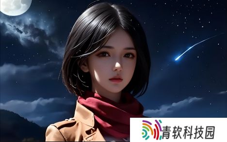 黄色软件免费下载3.0.3免费版：如何满足不同用户需求的下载体验？