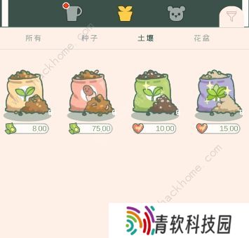 寄心茶屋攻略大全 新手必备技巧总汇图片4
