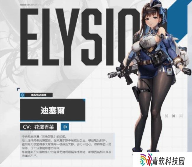 nikke胜利女神攻略大全 2022新手必备技巧总汇图片1