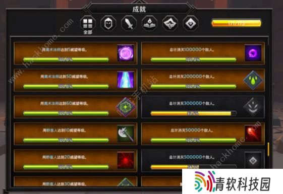 灵魂石幸存者攻略大全 新手必备通关技巧总汇图片1