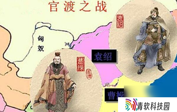 官渡之战官渡位于现在哪里（附官渡之战战役介绍）