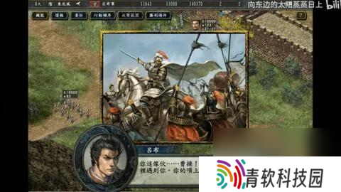 三国志10威力加强版怎么玩（三国志10威力加强版极品攻略）