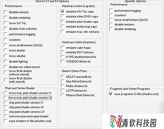 三国志11威力加强版MX440／420显卡无法进入游戏怎么解决