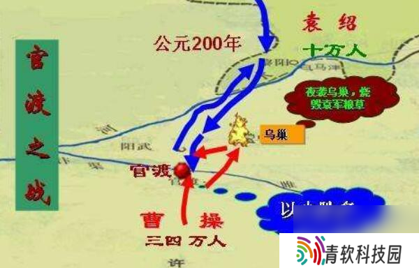 官渡之战官渡位于现在哪里（附官渡之战战役介绍）