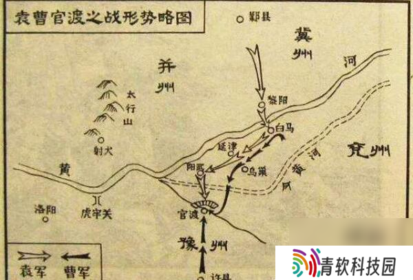 官渡之战官渡位于现在哪里（附官渡之战战役介绍）