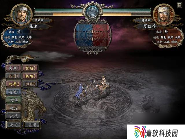 三国志10威力加强版怎么玩（三国志10威力加强版极品攻略）