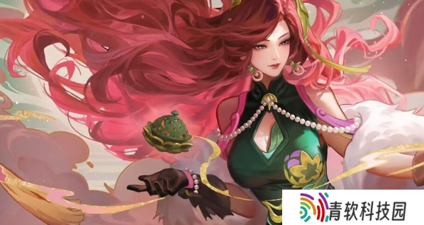 王者荣耀海月浮梦罗烟皮肤多少钱？浮梦罗烟皮肤价格一览