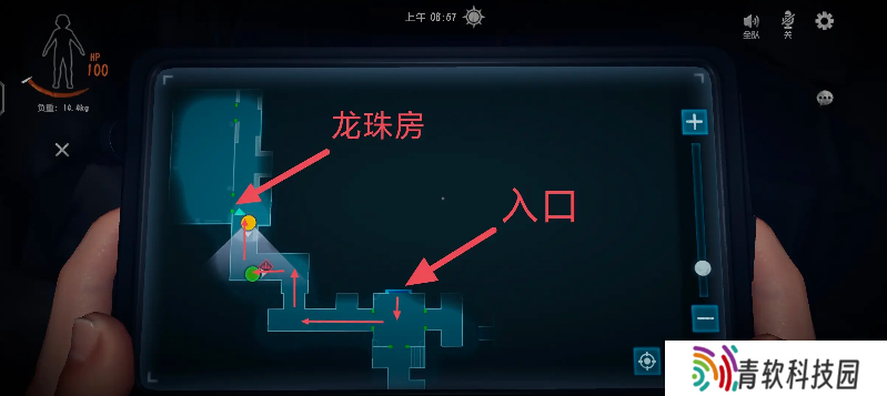 超自然行动组龙珠攻略 全部龙珠固定刷新点总汇