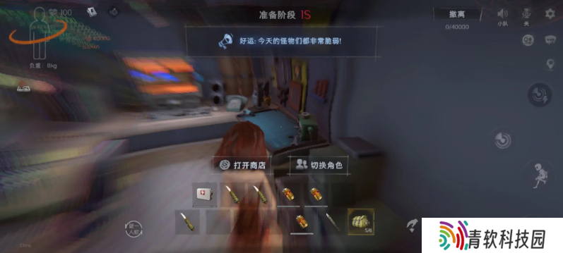 超自然行动组楼兰古城地图攻略 楼兰路线|道具|角色推荐