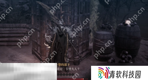 第一狂战士卡赞最后的命令攻略路线 全流程攻略