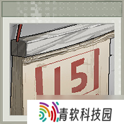 《锈翅逃离我的家乡》全成就一览