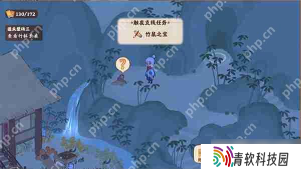 桃源深处有人家【歧路之畔】后二十关支线通关攻略