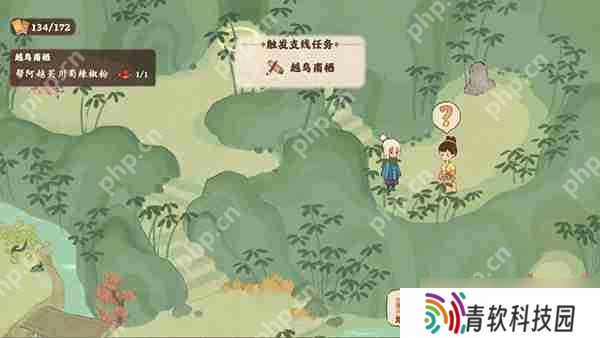桃源深处有人家【歧路之畔】后二十关支线通关攻略