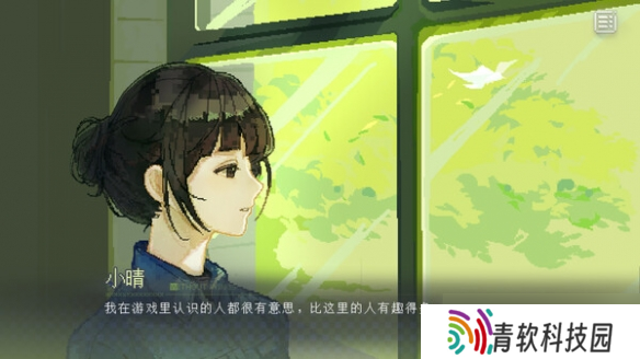 《锈翅逃离我的家乡》最新官方配置要求一览