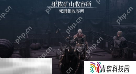 第一狂战士卡赞最后的命令攻略路线 全流程攻略