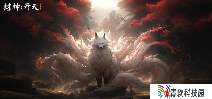封神开天土行孙怎么配队 土行孙阵容搭配推荐
