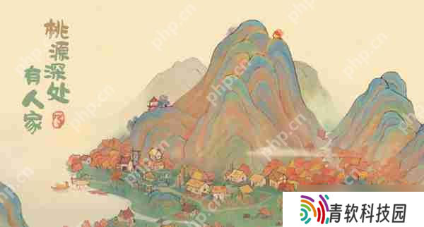 桃源深处有人家【歧路之畔】后二十关支线通关攻略