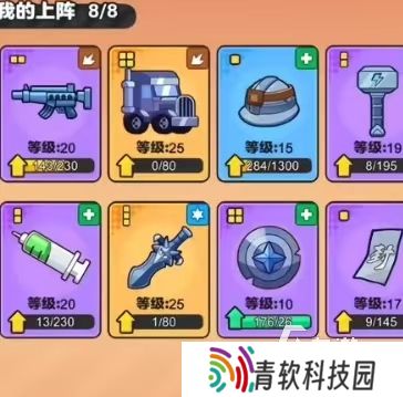 指尖幻影预约下载该去哪 指尖幻影最新预约下载地址分享