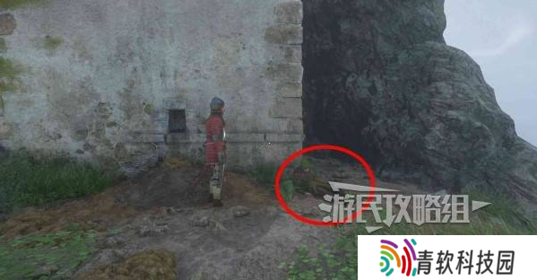 天国拯救2旷世杰作书在哪里   旷世杰作尼克瓦德的书位置攻略图片5