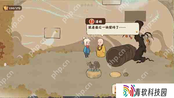 桃源深处有人家【歧路之畔】后二十关支线通关攻略