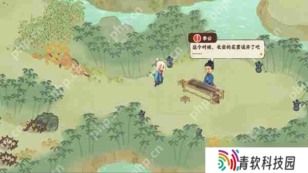 桃源深处有人家【歧路之畔】后二十关支线通关攻略