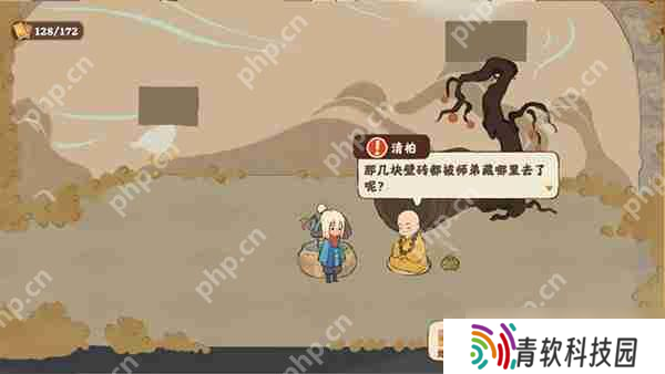桃源深处有人家【歧路之畔】后二十关支线通关攻略