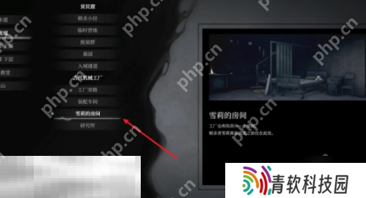 无限机兵武器慈爱在哪 无限机兵全武器收集