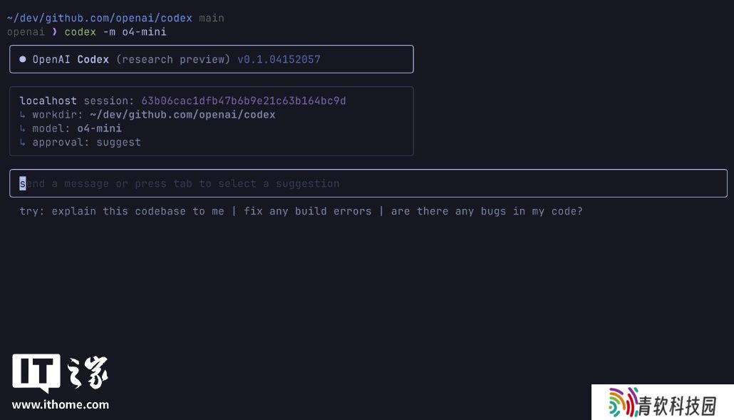在终端就能跑的轻量级推理智能体，OpenAI 发布完全开源 Codex CLI 工具