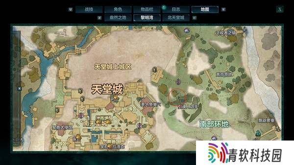 宣誓游戏图文攻略大全   主线