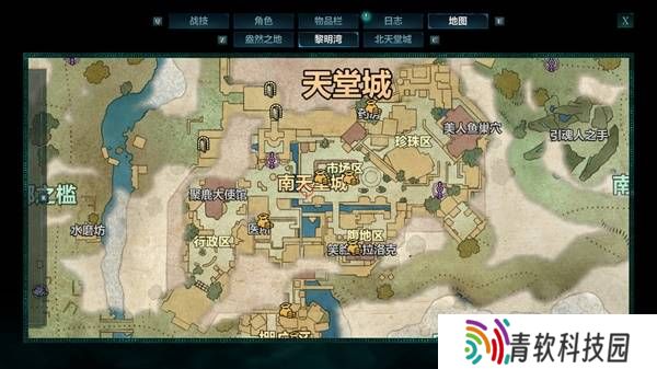 宣誓游戏图文攻略大全   主线