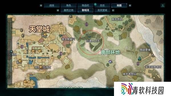宣誓游戏图文攻略大全   主线