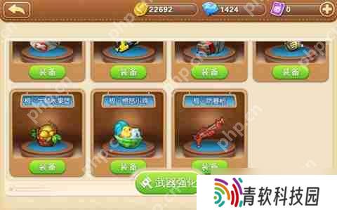 弹弹堂武器系统介绍以及武器推荐攻略