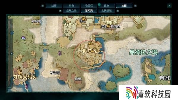 宣誓游戏图文攻略大全   主线