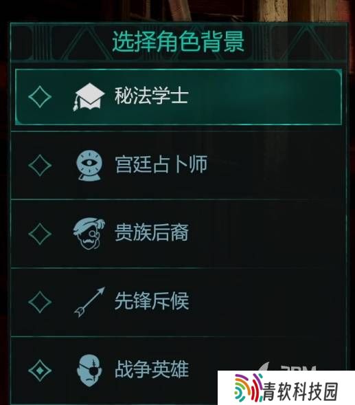 宣誓游戏图文攻略大全 主线|支线任务全流程攻略总汇