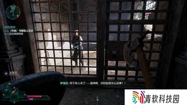 宣誓游戏图文攻略大全   主线