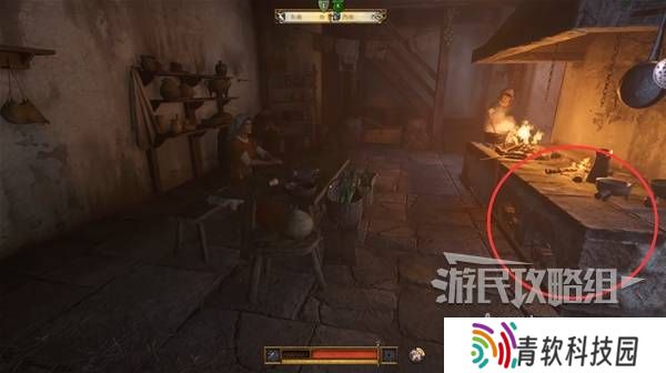 天国拯救2特罗斯基的恶魔支线任务全流程攻略图片8