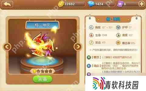 弹弹堂武器系统介绍以及武器推荐攻略