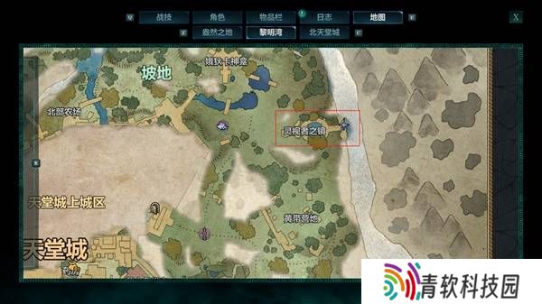 宣誓游戏图文攻略大全   主线