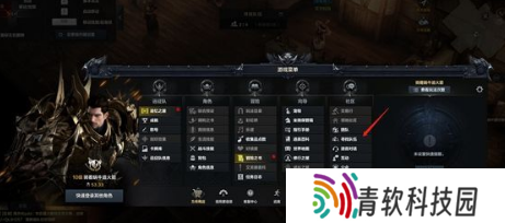 命运方舟怎么退出队伍？最新组队/退出队伍方法分享