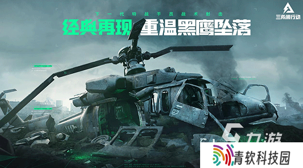 有趣的3d游戏大全 2025大型的3d游戏下载排行