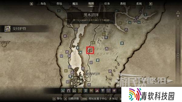 《上古卷轴4重制版》全魔神器收集图文攻略 全魔神器位置一览