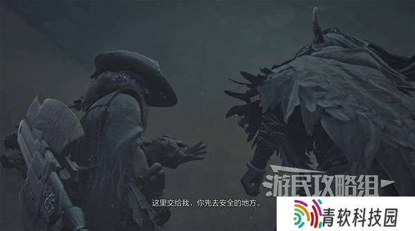 怪物猎人荒野攻略总汇   全章节任务流程攻略图片60
