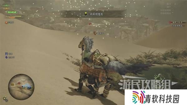 怪物猎人荒野攻略总汇   全章节任务流程攻略图片8