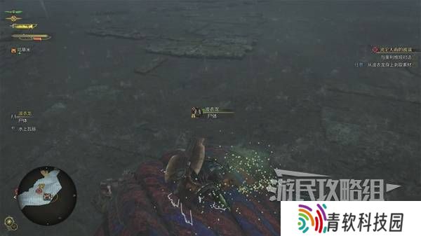 怪物猎人荒野攻略总汇   全章节任务流程攻略图片86