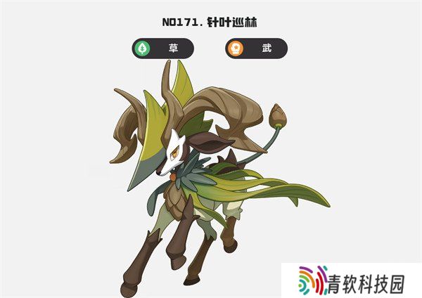 洛克王国世界针叶巡林技能怎么搭配 针叶巡林技能搭配攻略
